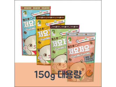 (2개묶음)(캐츠랑) 저요저요 연어150g(대용량)