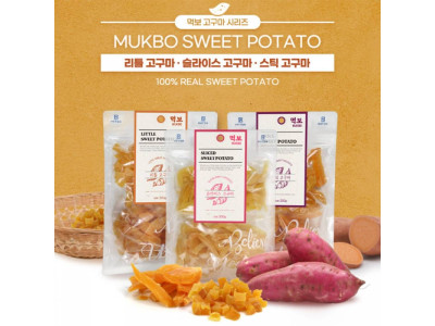 TBZ 먹보 고구마 리틀 300g